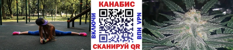Метамфетамин Киселёвск