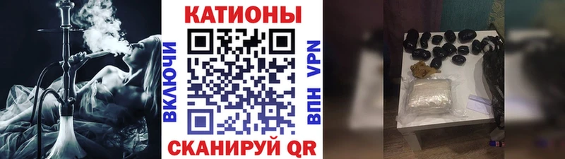 Купить закладку Канабис  Амфетамин  ГАШИШ  МДМА  Мефедрон  Киселёвск