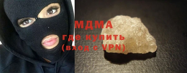 меф VHQ Зерноград