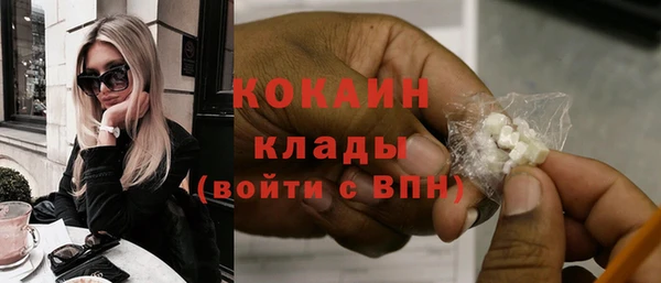 эйфоретик Зеленодольск
