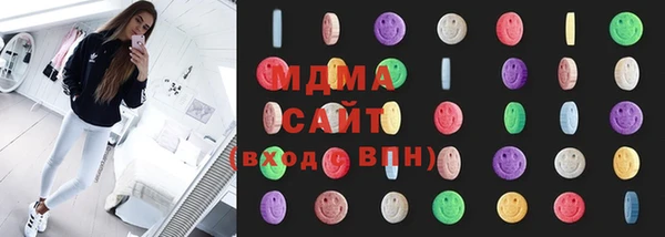 меф VHQ Зерноград