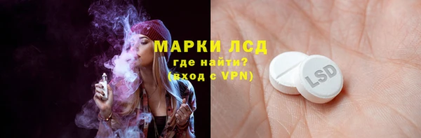 меф VHQ Зерноград