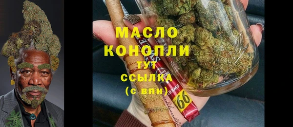 эйфоретик Зеленодольск