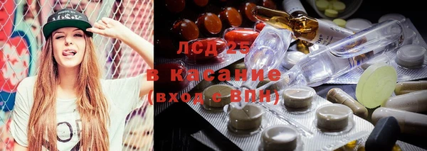 меф VHQ Зерноград