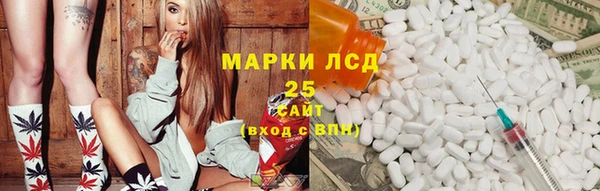 эйфоретик Зеленодольск
