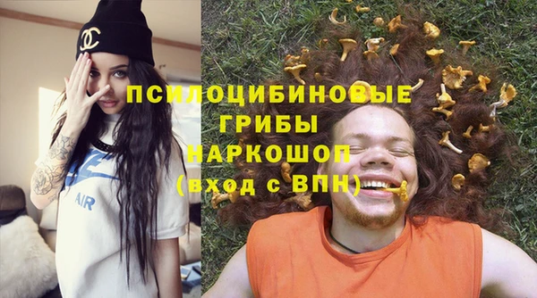 меф VHQ Зерноград
