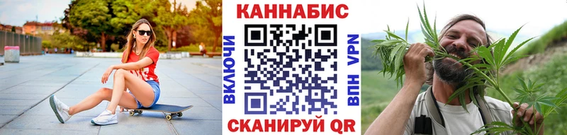 Купить  Киселёвск  Бошки марихуана VHQ 